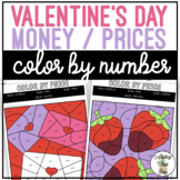 Valentine's Day Color By Price Worksheets