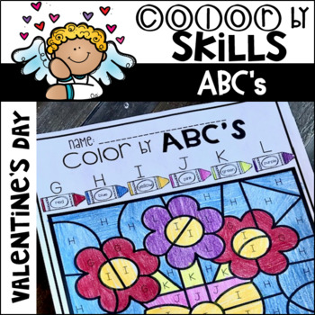 Preview of Valentine's Day Color by Code ABC's (Uppercase and Lowercase) (February)