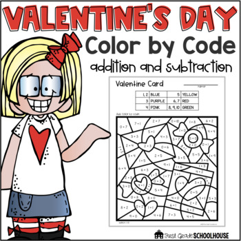 Preview of Valentine's Day Color by Code | Addition and Subtraction | Color by Number