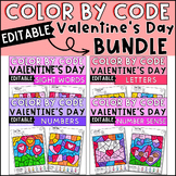 Valentine's Day Color by Code Bundle Editable Activities