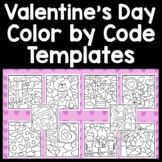 Valentine's Day Color by Code/Sight Words/Number Templates