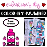 Valentine's Day Color-by-Number: Basic Addition