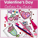 Valentine's Math Color by Code Worksheets - Multiplication