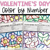 Valentine's Day Color by Number Math Worksheets - Differentiated