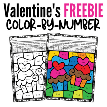 Preview of Valentine's Day Color by Number Multiplication Worksheet Freebie