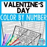 Valentine's Day Color by Number, Reading Passage and Text Marking