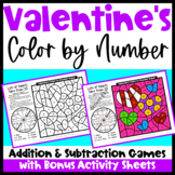Valentine's Day Color by Number Math Games & Worksheets: A