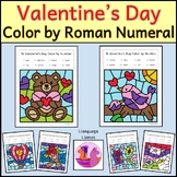 Valentine's Day Color by Roman numerals, color by number