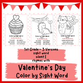 Valentine's Day Color by Sight Word - 1st Grade