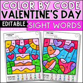 Valentine's Day Color by Sight Word Practice Editable Activities