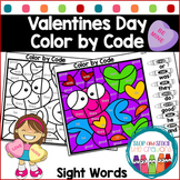 Valentine's Day Color by Sight Word Worksheets | Valentine