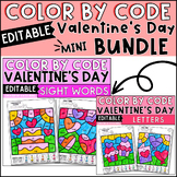 Valentine's Day Color by Sight Word and Letter Activities  Bundle