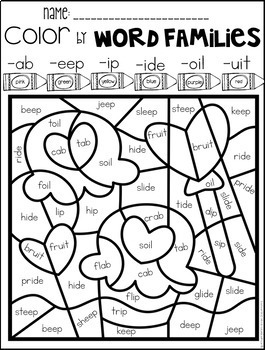 Valentine's Day Color by Code Word Families Printables by Kindergarten ...