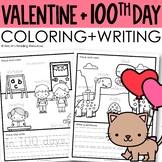 Valentine's Day Coloring Pages 100th Day of School Colorin