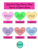 Valentine's Day Coloring Sheet: Figures of Speech Review