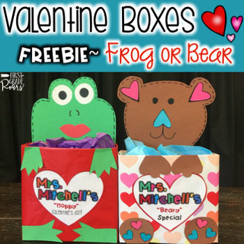 Preview of Valentine's Day Craft Cereal Box Bear & Frog FREEBIE