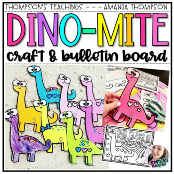 Preview of Valentine's Day Craft | Dinosaur craft | Bulletin board