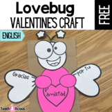 Valentine's Day Craft | Lovebug Paper Bag | Bilingual