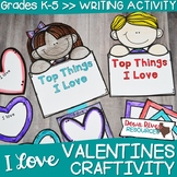 Valentine's Day Craftivity | Valentine's Day Writing  | Fe