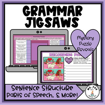 Preview of Valentine's Day Digital ELA Grammar Review Jigsaw Puzzle Activities