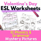 Valentine's Day ESL | ESL Activities | ESL Worksheets #TOU