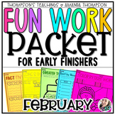 Valentine's Day Early Finisher Packet | No Prep FEBRUARY