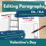 Valentine's Day Editing Paragraphs for ESL/ELA with BONUS 