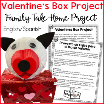 Preview of Valentine's Day Family Box Project