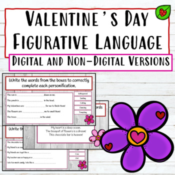 Preview of Valentine's Day Figurative Language Activities | Spring Figurative Language