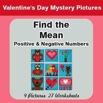Valentine's Day: Find the Mean (average) - Color-By-Number Math Mystery Pictures