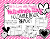 Valentine's Day Foldable Book Report