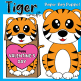 Valentine's Day Heart Tiger Craft | Paper Bag Puppet, Pres