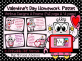 Valentine's Day Homework Passes (1/4 page & full page - PR