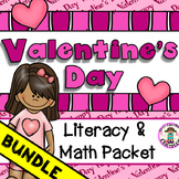 Valentines Day BUNDLE (math and literacy)