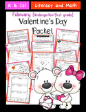 Valentine's Day Literacy and Math Pack (Common Core Aligned)