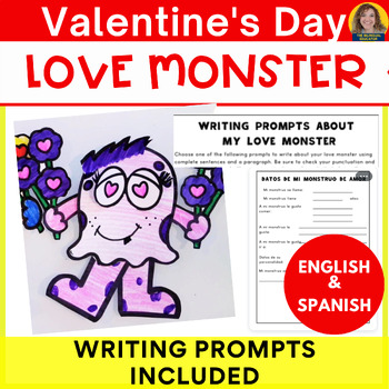 Preview of Valentine's Day Love Monster Writing Essays Rubric Included