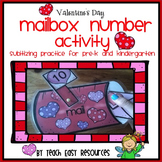 Valentine's Day Mailbox Number Activity for Pre-K - Teach 