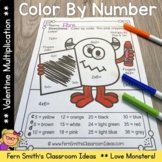 Valentine's Day Color By Number Multiplication