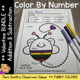 Valentine's Day Color By Number Addition and Subtraction Bundle