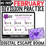 Valentine's Day Math | 3rd Grade Division Practice | Digit