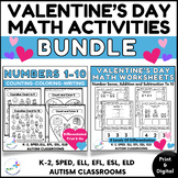 Valentine's Day Math Activities Bundle - Numbers 1 to 10 W