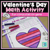 Valentine's Day Math Dice Game and Worksheet