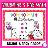 Valentine's Day Math Activity Single Digit Multiplication 
