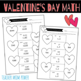 Valentine's Day Math: Addition, Subtraction, Multiply, Pri