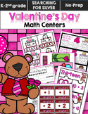 Valentine's Day Math Centers