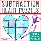 Subtraction Heart Puzzles: Mother's Day Math Craft Activit