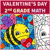 Valentine's Day | Color By Number 2nd Grade | Color by Cod