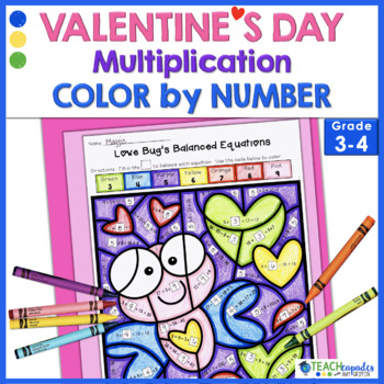 Preview of Valentine's Day Math Activities Color by Number Multiplication Coloring Pages