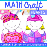 Valentines Day Math Craft for a Valentines Day Bulletin Bo