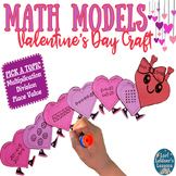Valentine's Day  Math Craft Activity - Multiplication * Di